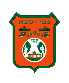 איטום גגות בכפר סבא והשרון