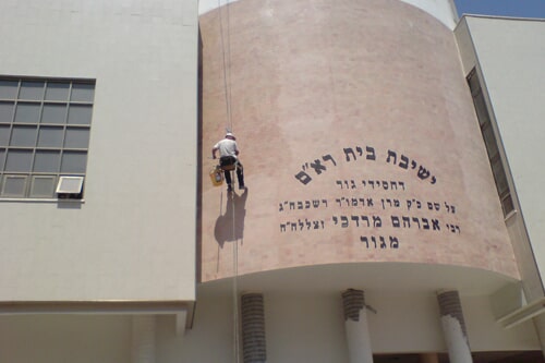 איטום בסנפלינג